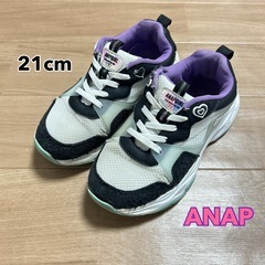 ANAP アナップ スニーカー　運動靴　21cm　