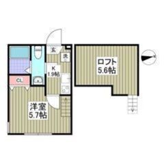 🧡💛敷金0・礼金0・仲介手数料0💛🧡スーパーコンビニ徒歩圏内✨バ...