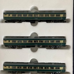 TOMIX TOMIY MODELRAILROADSYSTEMN...