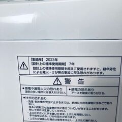 ID:sg220081 アクア AQUA 洗濯機 一人暮らし 大きめ 中古 2023年製 全自動洗濯機 7.0kg ピンクゴールド 送風 乾燥機能付き AQW-S7NBK(P)  【リユース品：状態A】【送料無料】【設置費用無料】の画像