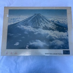 富士山パズル