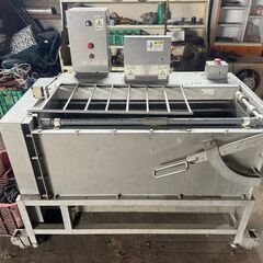 ◆札幌発 人参洗浄機　引き取り対応可◆
