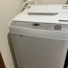 【6/28まで】シャープ 電気洗濯乾燥機 5.5kg ES-TX...