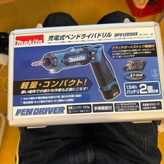 Makita（マキタ）充電式ペンドライバドリル 