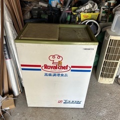 サンデン冷凍ケース