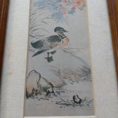 中国土産　短冊額の画像