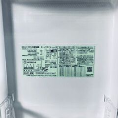 ID:rg220660 【自社配送エリア内限定】日立 HITACHI 冷蔵庫 ファミリー 中古 2021年製 6ドア 520L ファインシャンパン ファン式 観音開き R-HX52N(XN)  【リユース品：状態B】【送料無料】【設置費用無料】の画像