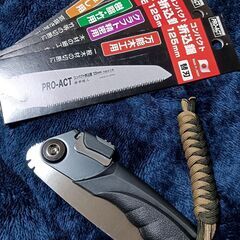 PROACT コンパクト折込鋸 125mm ノコギリ 替刃4個付き