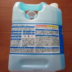 お値下げ！！ウインドウォッシャー液  油膜取り 新品の画像
