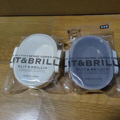 シンプル弁当箱 二つセット