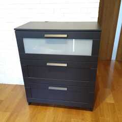 IKEA BRIMNES（3段チェスト）