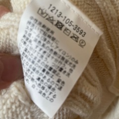 ユナイテッドアローズ　の画像