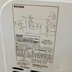 0605-184 電子レンジの画像