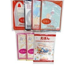 【新品】マック絵本7冊