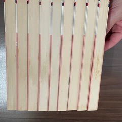 Honey 全9巻セット　橘裕　3巻以外全て初版
の画像