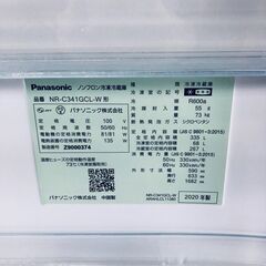 ID:rg220662 【自社配送エリア内限定】パナソニック Panasonic 冷蔵庫 ファミリー 中古 2020年製 3ドア 335L マットホワイト ファン式 左開き NR-C341GCL-W  【リユース品：状態B】【送料無料】【設置費用無料】の画像