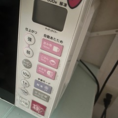 ハローキティ　電子レンジ