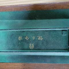 灰皿の画像