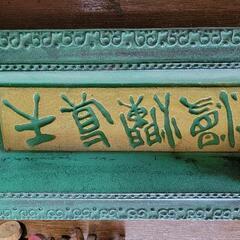 灰皿の画像