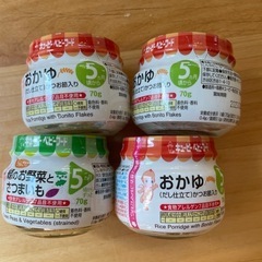 受け取り先決定:離乳
食