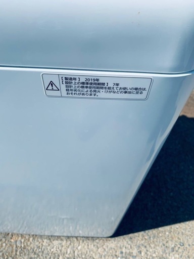 ✓Panasonic電気洗濯機✓ ✓NA-F50B12✓ (Eco Tommy) 葛飾の生活