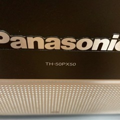Panasonic パナソニック VIERA ビエラ TH-50PX50 プラズマテレビの画像
