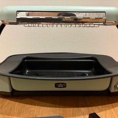 2017製アラジングラファイトグリラーの画像