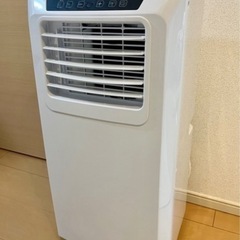 移動式クーラー（除湿/送風機能付）