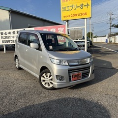 自社ローンあり！ガソリン100リットルプレゼント✨走行2万キロ台...