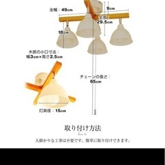 シーリングライトの画像