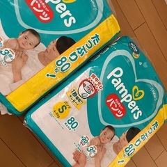 パンパース　S パンツ