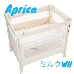 Aprica ココネル&ローズベビー　敷布団