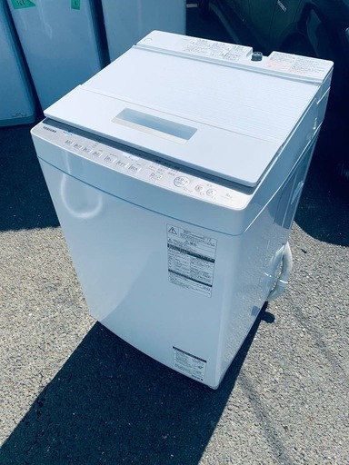 ✅TOSHIBA電気洗濯機✅ ✅AW-BK8D7✅