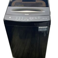 ハイアール 洗濯機 5.5kg JW-U55MK(K) 2024...