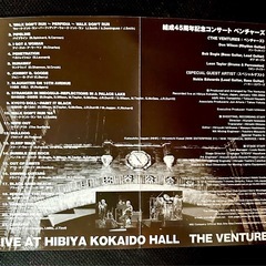 ベンチャーズのライブDVD📀の画像