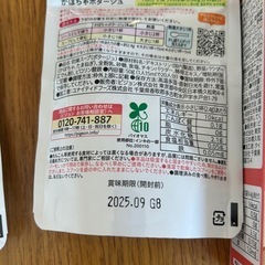 離乳食の画像