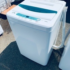 ✅ヤマダ電機洗濯機✅ ✅YWM-T45A1✅