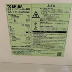 冷蔵庫美品‼️の画像