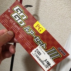 　リール・ロッドセットLURE SET III SP602【お話し中】の画像