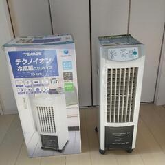 テクノイオン冷風扇(TCI_007)の画像