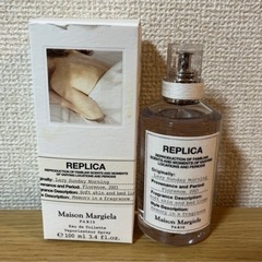 メゾンマルジェラ　レイジーサンデーモーニング 100ml（ノベル...