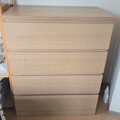 IKEA MALM チェスト