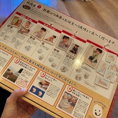 お米のつみき　つみき　知育玩具　赤ちゃん　ピープル　日本製の画像
