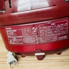 炊飯器 東芝の画像