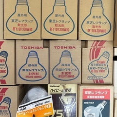主に　レフランプ　まとめて　ランプ　ライト　屋外　ジャンクの画像