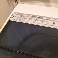Haier 洗濯機　2018年製造