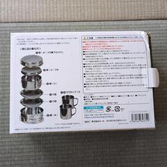 アウトドアクッキング8Pセットの画像