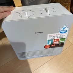 足元ファンヒーターの画像