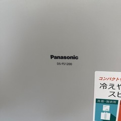 足元ファンヒーターの画像