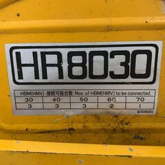 【中古】【動作OK】【店頭引取限定】林製作所 コードリールHR型　 HAG1.8F 82,500円（税込）の画像